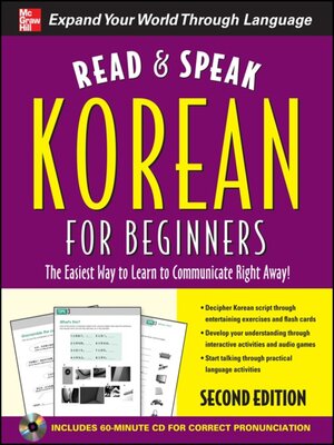 cover image of Read and Speak Korean for Beginners